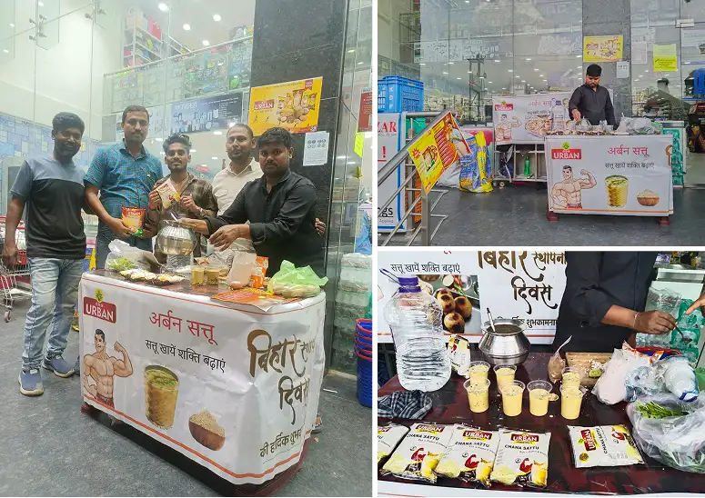 Supermarket activity